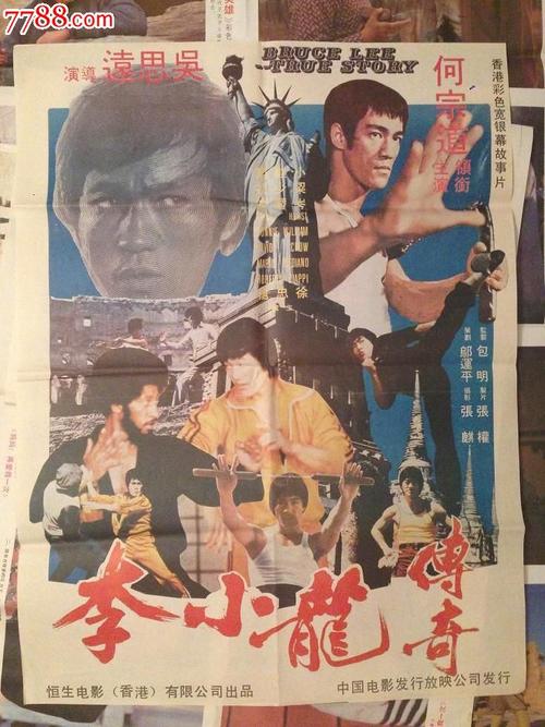 身份公证书怎么制作